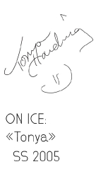 2005ss_tonya