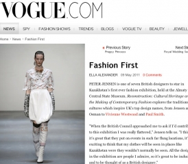 vogue-reconstruction